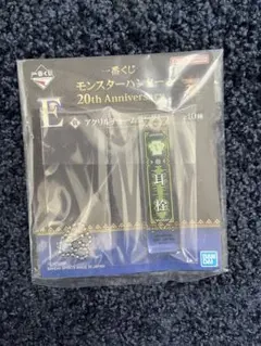 Item thumbnail for item 179b06ee-5cef-444a-a7c5-3894d8077096