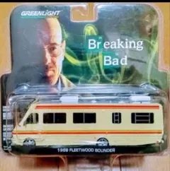 2026年最新】ブレイキングバッド ミニカーの人気アイテム - メルカリ