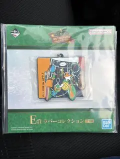 Mrs. GREEN APPLE E賞 ラバーキーホルダー　ビターバカンス