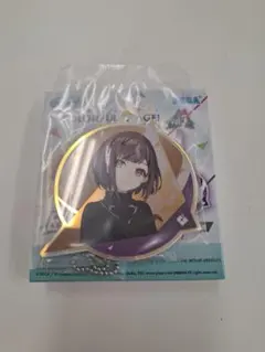 ひ*★様 プロセカ　一番くじ　アクリルキーホルダー　東雲絵名