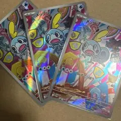 포켓몬 カード メッソン 3枚