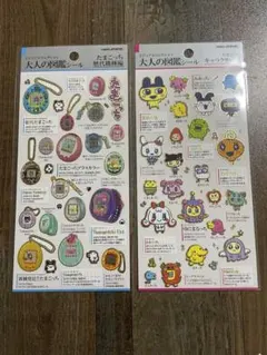 【新品未開封】　たまごっち　大人の図鑑 シール　歴代機種編　キャラクター編