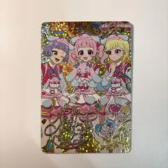 アイプリ プリうさおでかけ サイン