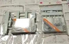 ダイソー つっぱり棚　14.5cm-18.5cm 2個