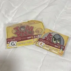 Item thumbnail for item 0941e174-6e86-4477-8e75-74308f6309c7