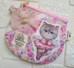 ふっくらポーチ コヤンイサムチョン