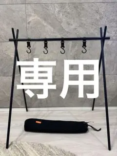 Item thumbnail for item 27c194bb-ff4c-4c52-b9a5-401615b8b8ed