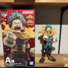 僕のヒーローアカデミア 緑谷出久 デク　一番くじ　紡ぐ力　A賞　ヒロアカ