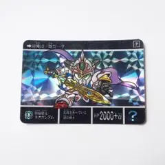 2025年最新】神秘騎士ネオガンダムの人気アイテム - メルカリ