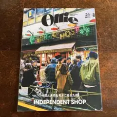 Ollie Vol.226 仲間と大切なモノに溢れた店