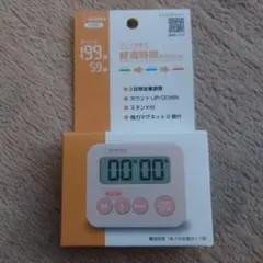dretec 3ランプタイマー T-693PKのサムネイル