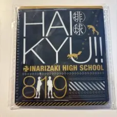ハイキュー!! 稲荷崎高校 グッズ 未開封