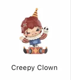 Hirono Monsters" Carnival Creepy Clown