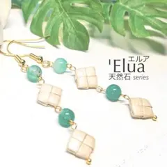 もこ様 リクエスト 3点 まとめ商品