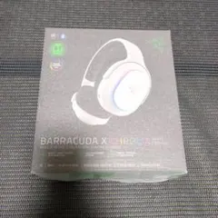 RAZER BARRACUDA X CHROMA ホワイトエディション