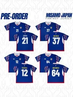 MISAMO JAPAN FANTASY JERSEYのサムネイル