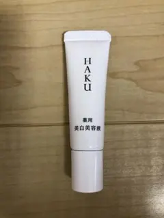資生堂 HAKU メラノフォーカスIV