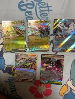ポケモンカード　ex 5枚セットのサムネイル