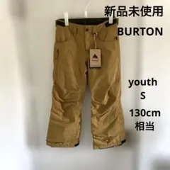 【130cm】BURTON キッズ スノーボードウエア　パンツ　マスタード