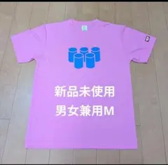 f9999111様 リクエスト 3点 まとめ商品