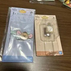 プーさん 一番くじ くじ ルー