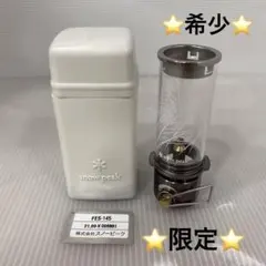 2026年最新】スノーピーク ノクターンの人気アイテム - メルカリ