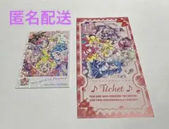 キミとアイドルプリキュア　映画　入場者特典　ホログラムカード　チケット風カード