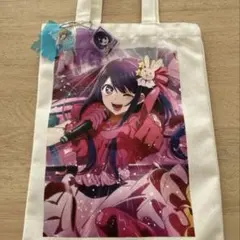 2025年最新】推しの子トートバッグの人気アイテム - メルカリ
