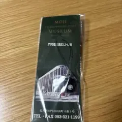 Item thumbnail for item 81a644a5-e2d9-4e2c-89cb-d8420a320410