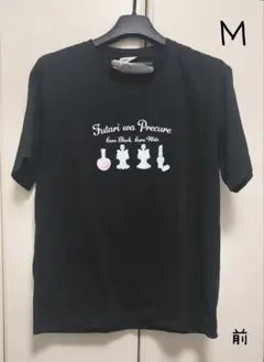 ふたりはプリキュア 半袖Tシャツ Mサイズ ドン・キホーテ 黒