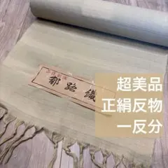 Item thumbnail for item 3cf19f58-8b30-49e6-a03b-3b26194e2c2f