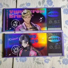 バーチャルYouTuber にじさんじ ホログラムチケット風カード 2枚セット