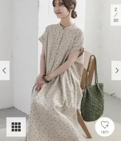 新品タグ付◉ DOORS リネンレーヨンドットフレアワンピース　ナチュラル