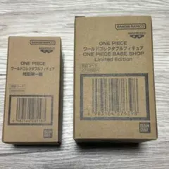 ONE PIECE BASE SHOP 限定 ワーコレ 2種セット フィギュア