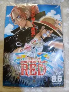 K*様 ワンピース　映画特典