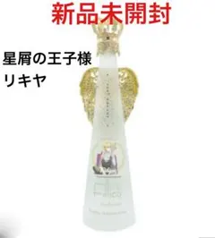 2025年最新】フィリコ 星屑の人気アイテム - メルカリ