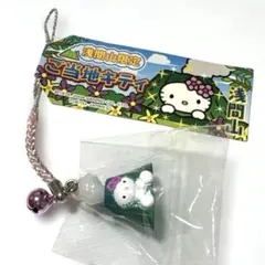 浅間山❤️キティ 根付け ストラップ ご当地 限定 レア コラボ