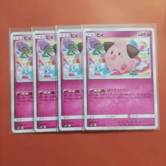 2025年最新】ダブルブレイズ 未開封 パックの人気アイテム - メルカリ