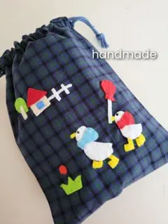 ファミリアチェック柄　裏地付　巾着　コップ袋　給食袋　小物入れ