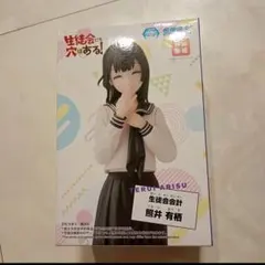 2026年最新】生徒会にも穴はあるフィギュアの人気アイテム - メルカリ