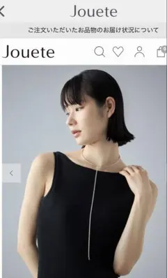 今季⭐︎ドゥーズィエムクラス⭐︎ゴールドカラー Y字ロングネックレス