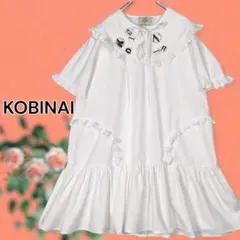 moana コビナイ KOBINAI ワンピース ドレス 2025年最新】kobinai ワンピースの人気アイテム - メルカリ