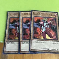 PSA10 EHERO バーストレディ 新規イラスト 遊戯王 25th クオシク E・HERO バーストレディ(25thレア/イラスト違い) | クォーター