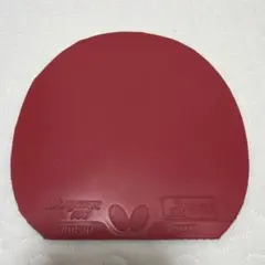 バタフライ グレイザー09C 赤 厚