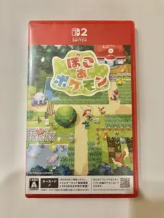R様 リクエスト 2点 まとめ商品