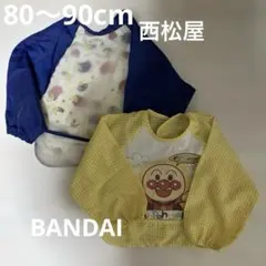 食事エプロン　長袖　2枚セット　アンパンマン