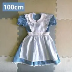 不思議の国のアリス　コスプレ disneyコスチューム 100cm