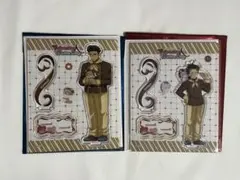 鬼滅の刃　バレンタイン　ホワイトデー　2026 アクスタ　悲鳴嶼　玄弥