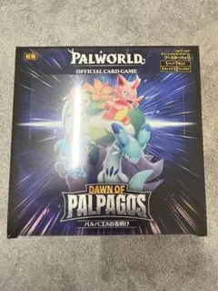 2026年最新】Palworldの人気アイテム - メルカリ