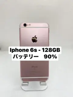 スマホ スマートフォン本体